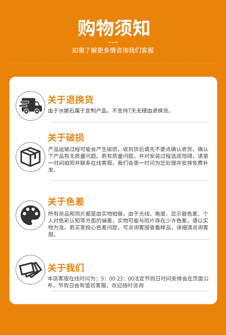 无机水磨石地砖路面学校走廊台面地面砖仿古砖600*600墙面瓷砖详情10