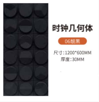 3D艺术水泥砖PU时钟构件 隔断墙 门头 背景墙 玄关 装饰材料 家居建材 PU-24详情10