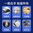 缩略图 2