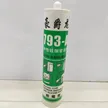 缩略图 3