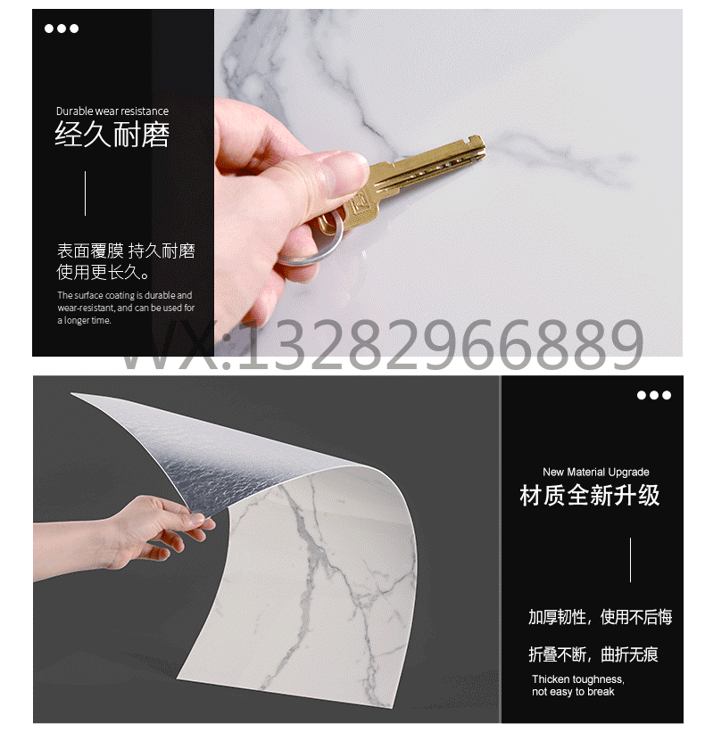 自粘仿大理石墙纸 墙面壁纸卧室装饰壁纸翻新防水铝塑板贴批发详情7