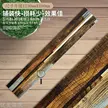 缩略图 4