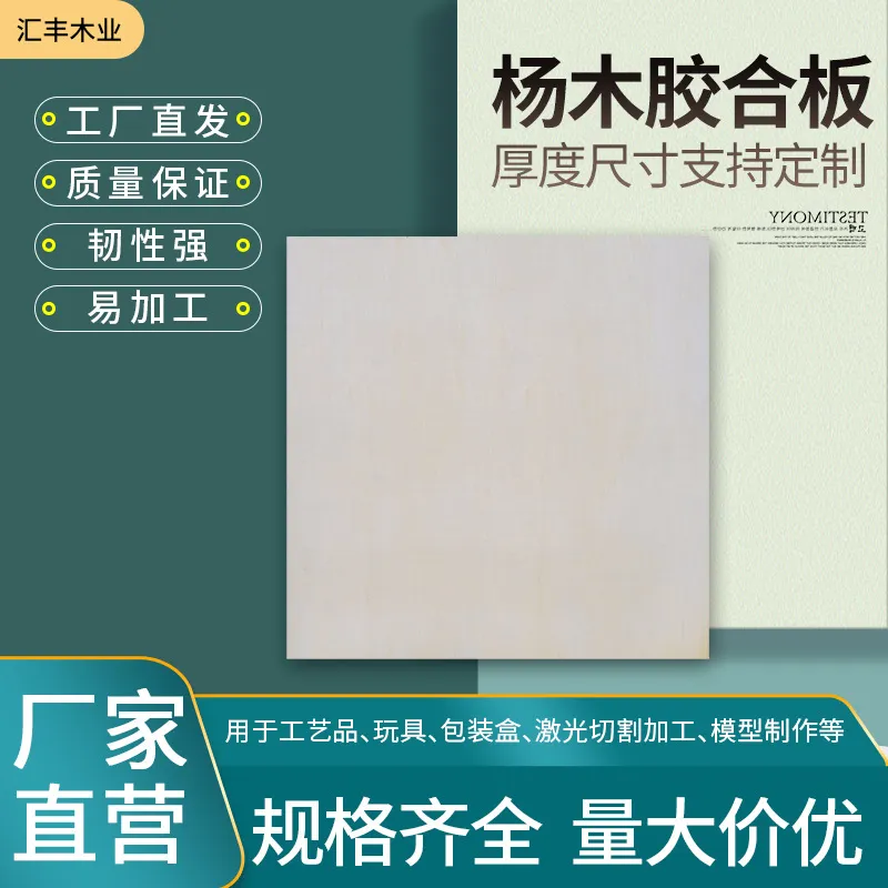 主图 1