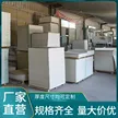缩略图 3