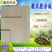 缩略图 2