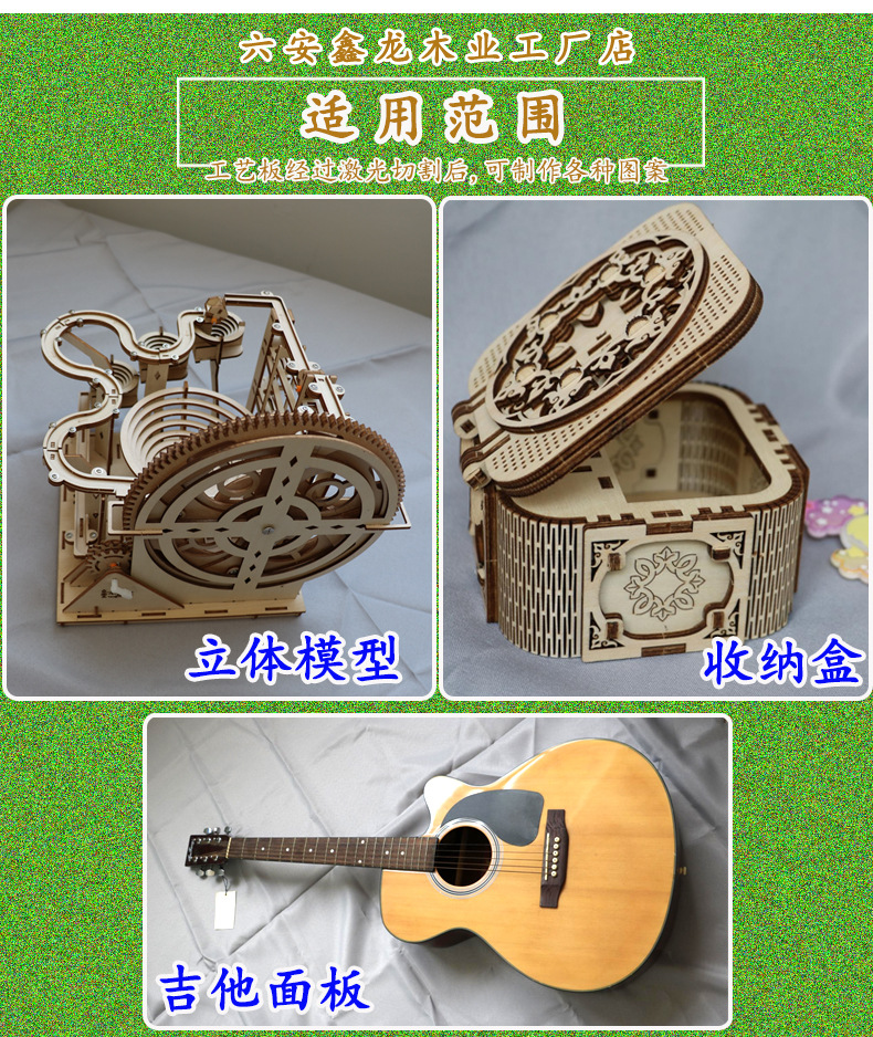 详情页4-18.jpg