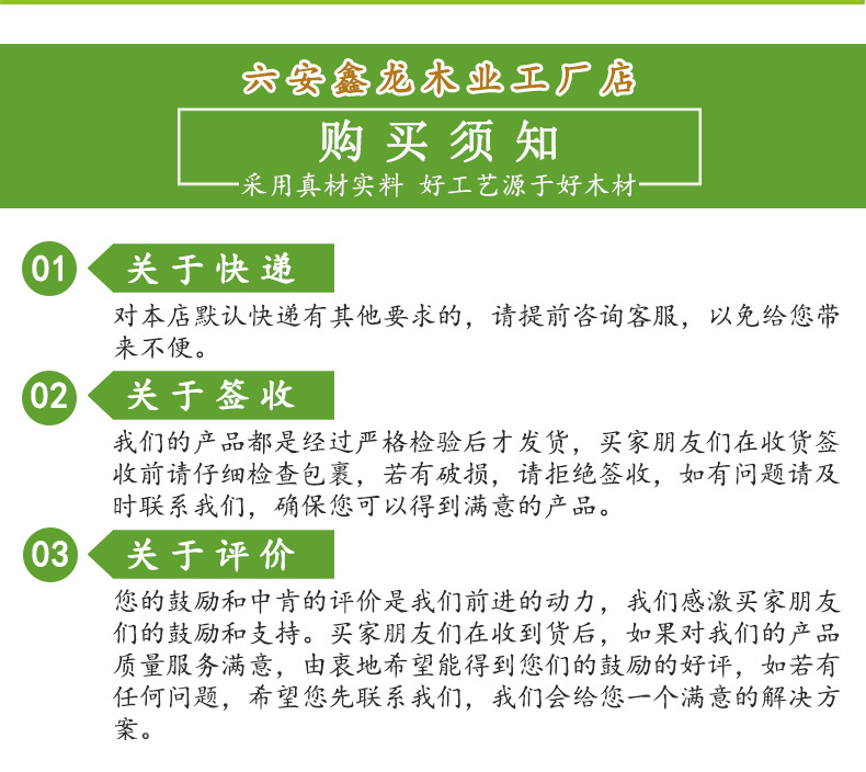 详情页4-22.jpg