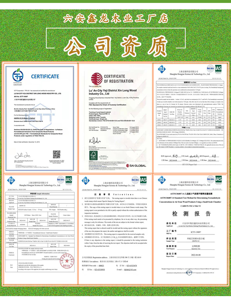 详情页4-17.jpg