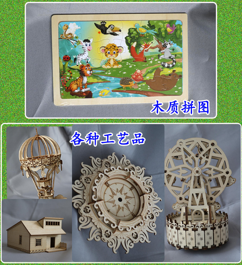 详情页4-20.jpg