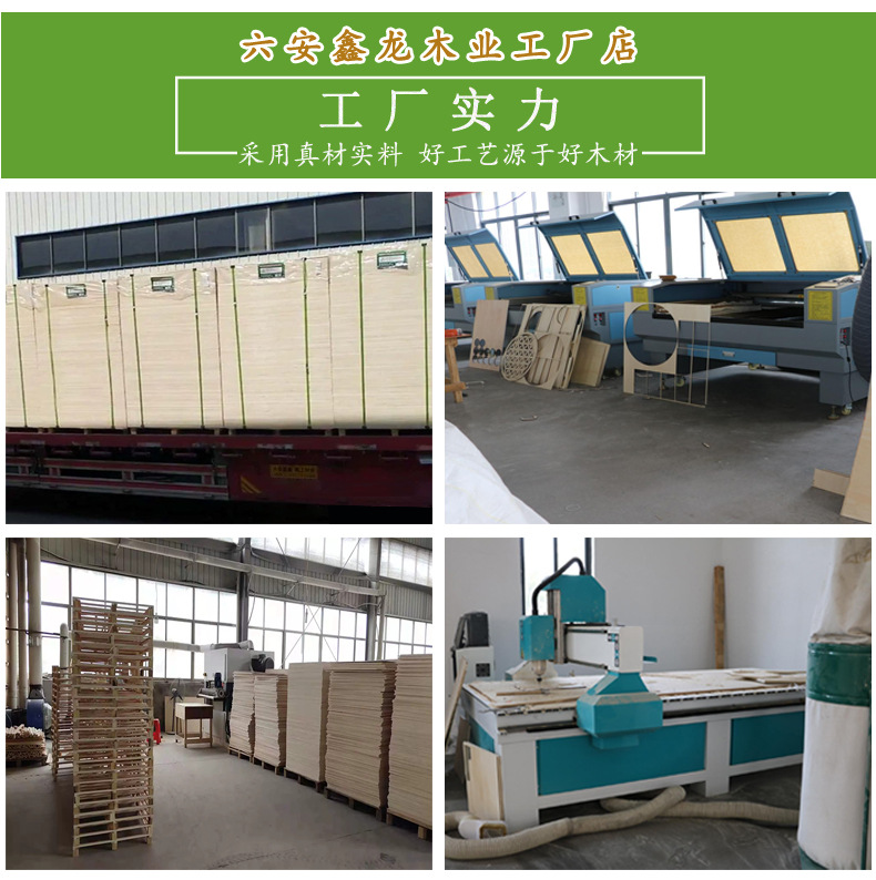 详情页4-14.jpg