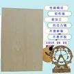 缩略图 5