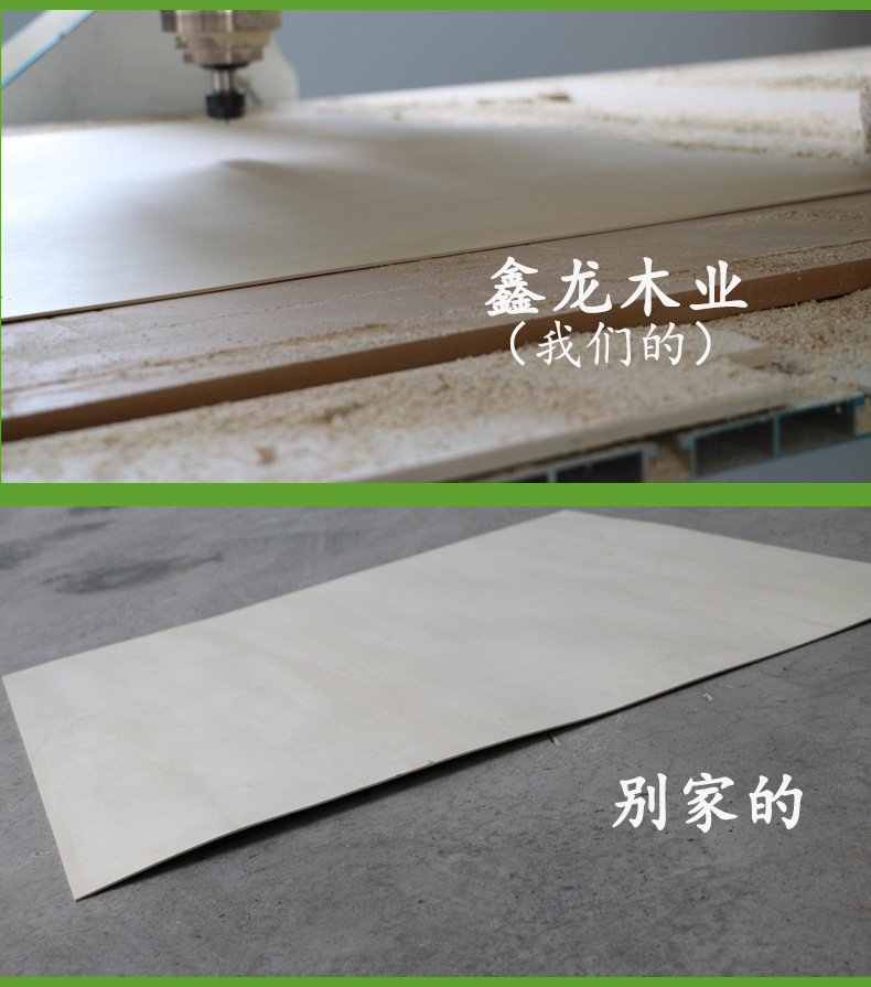 详情页4-16.jpg