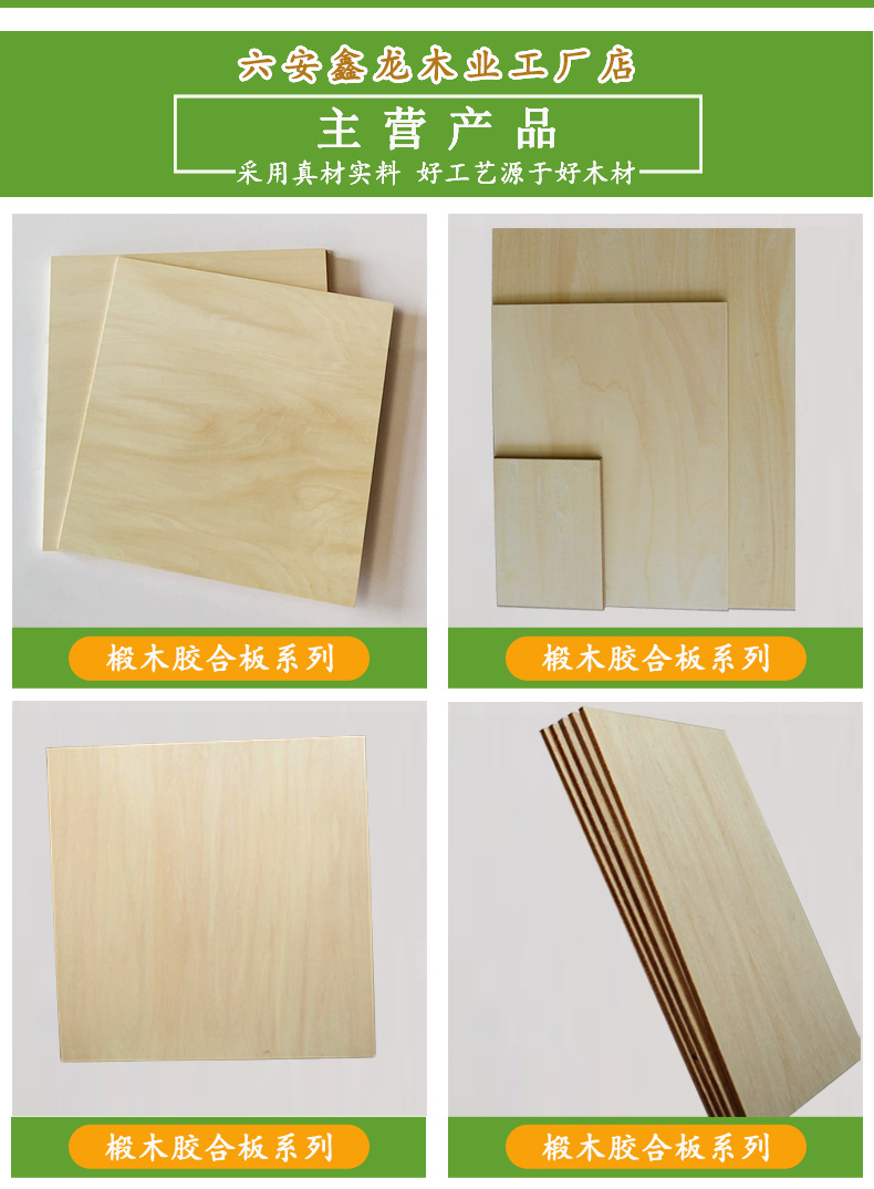 详情页4-13.jpg