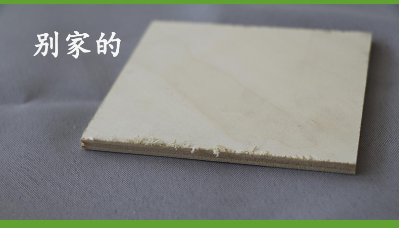 详情页4-15-1.jpg