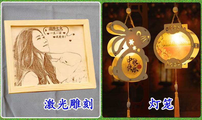 详情页4-19.jpg