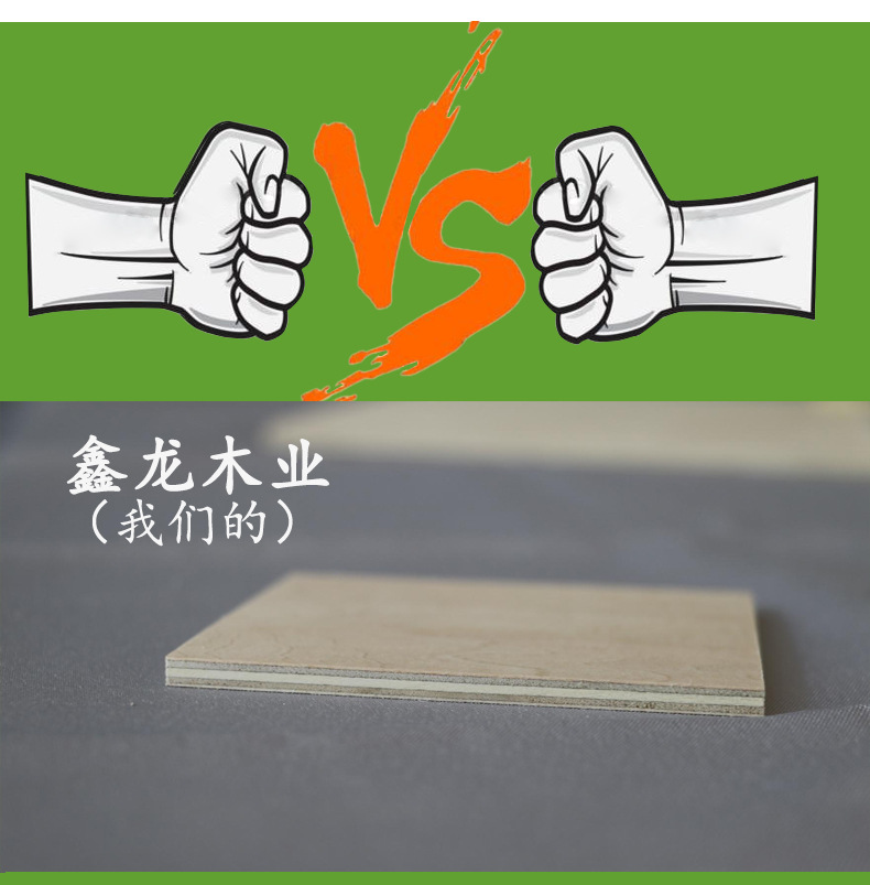 详情页4-15.jpg