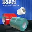缩略图 1
