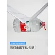 缩略图 5