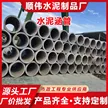 缩略图 3