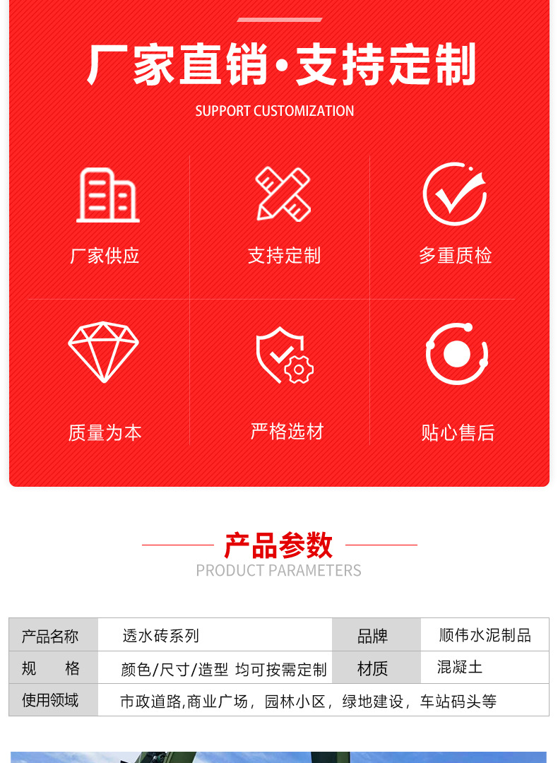 水泥涵管_02.jpg