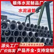 缩略图 5
