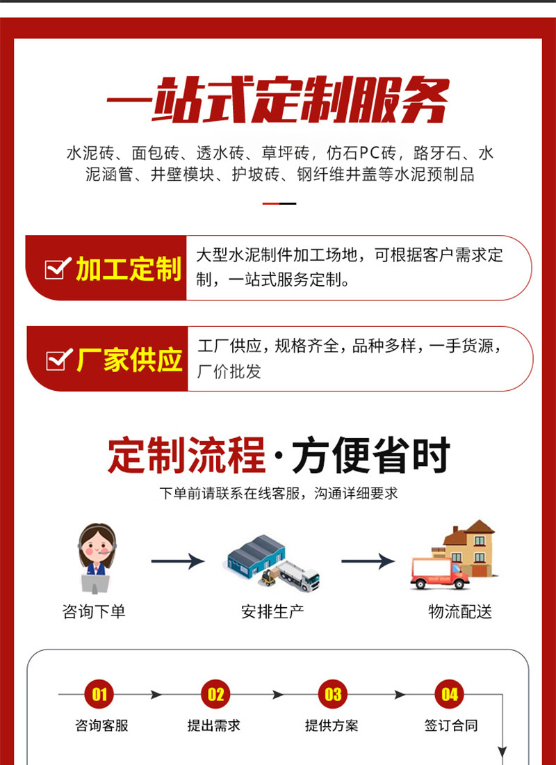 顺伟_01.jpg