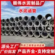 缩略图 4