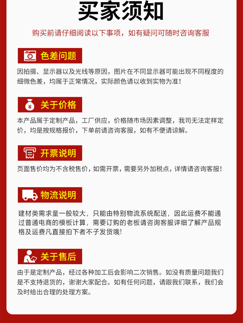顺伟_04.jpg