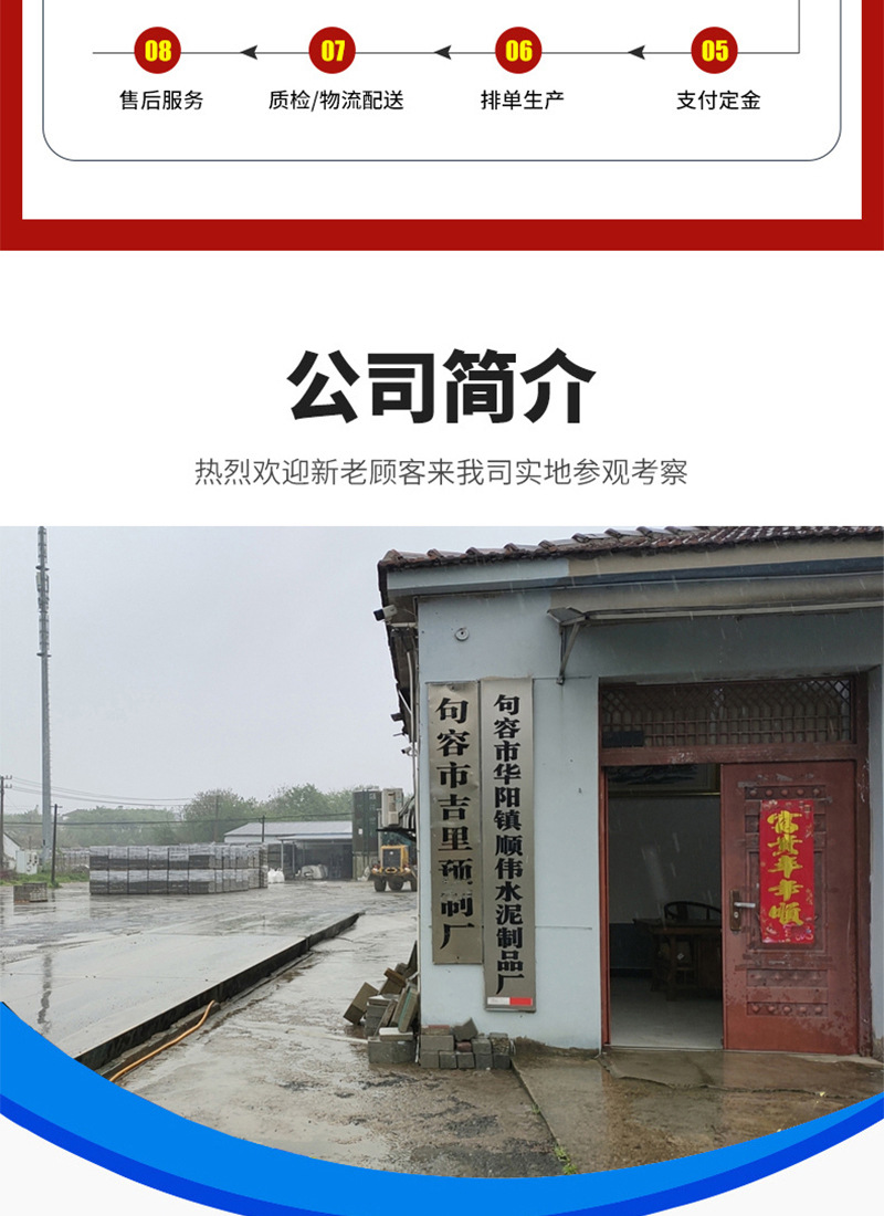 顺伟_02.jpg