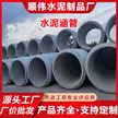缩略图 2