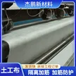 缩略图 3