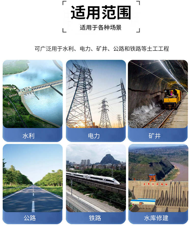土工布厂家批发水利建设工程公路养护用土工布抗填埋抗腐蚀土工布详情8