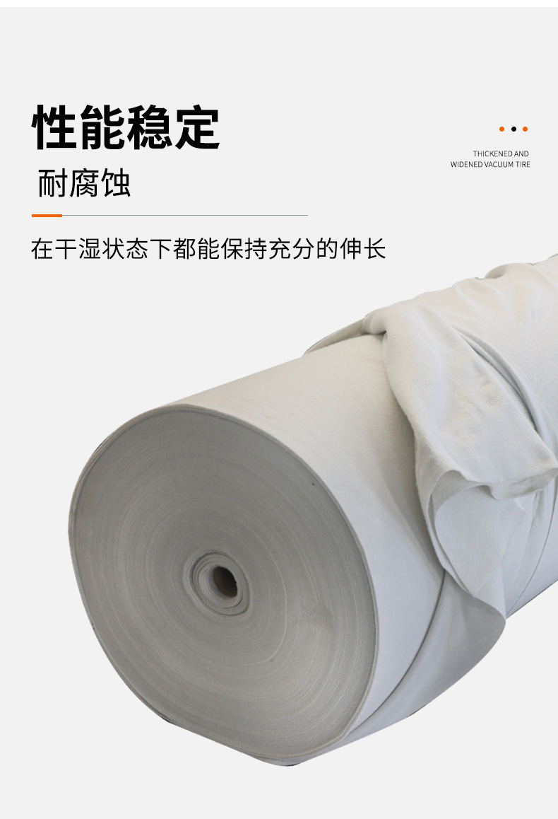 土工布厂家批发水利建设工程公路养护用土工布抗填埋抗腐蚀土工布详情4
