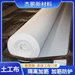 缩略图 5
