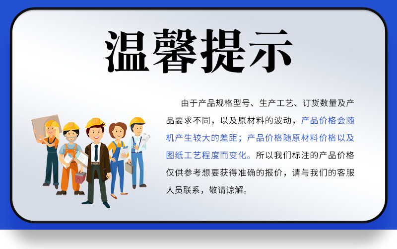 镀锌钢丝绳现货批发耐磨捆绑户外阳台防生锈3mm-12mm钢丝绳厂家详情1