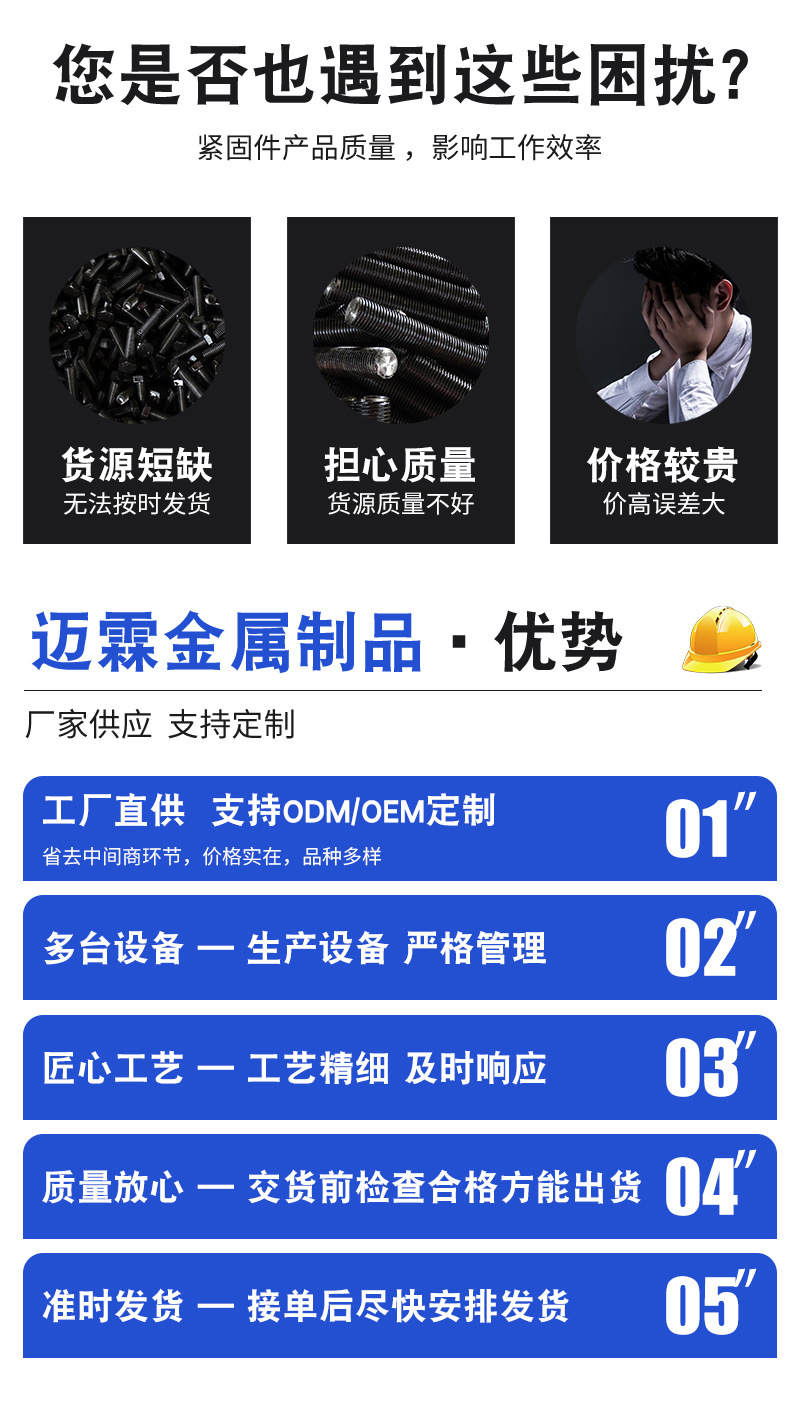 镀锌钢丝绳现货批发耐磨捆绑户外阳台防生锈3mm-12mm钢丝绳厂家详情3