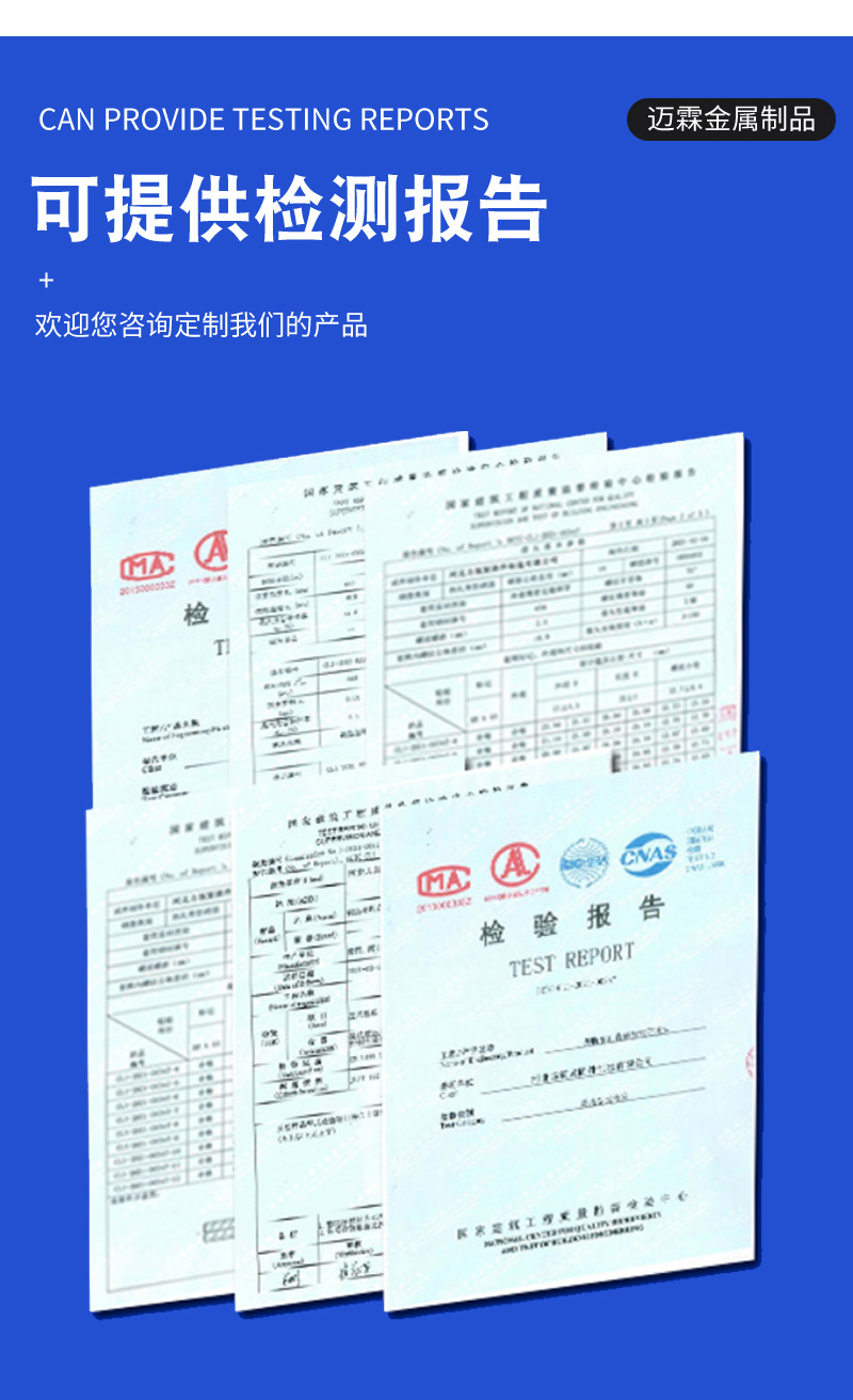 镀锌钢丝绳现货批发耐磨捆绑户外阳台防生锈3mm-12mm钢丝绳厂家详情10