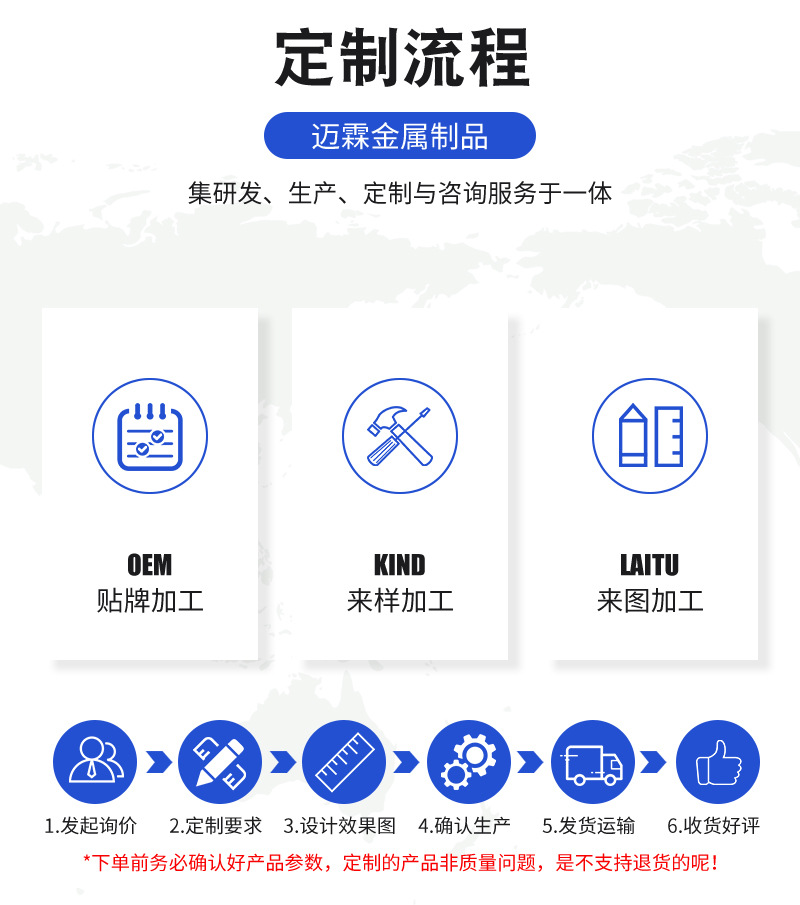 镀锌钢丝绳现货批发耐磨捆绑户外阳台防生锈3mm-12mm钢丝绳厂家详情8