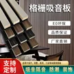 缩略图 2