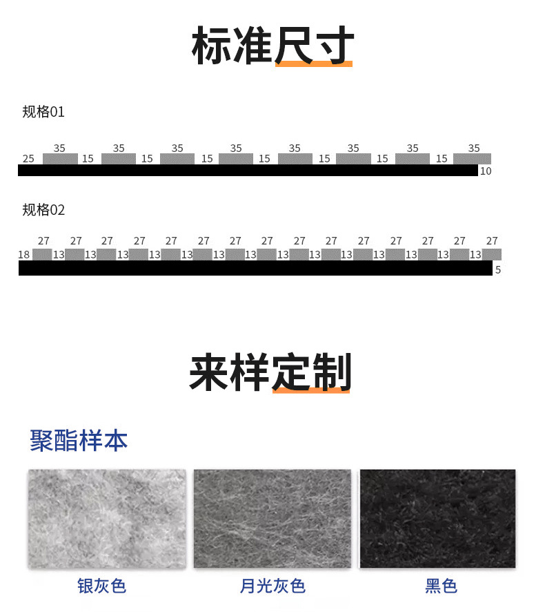 跨境木质MDF格栅板条聚酯环保阻燃吸音板琴房背景墙装饰隔音材料详情9