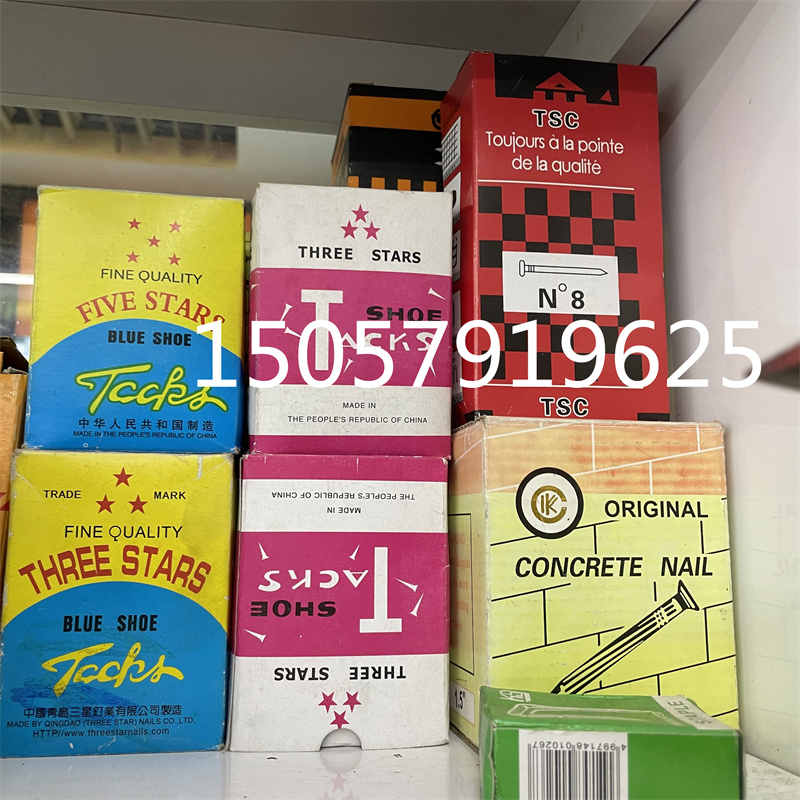 水泥钢钉 直纹钉 家装木工镀锌圆钉详情2