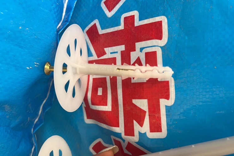 国标内外墙塑料膨胀保温钉挤塑板岩棉板锚固钉锚固件固定锚栓详情11