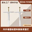 缩略图 2