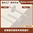 缩略图 3