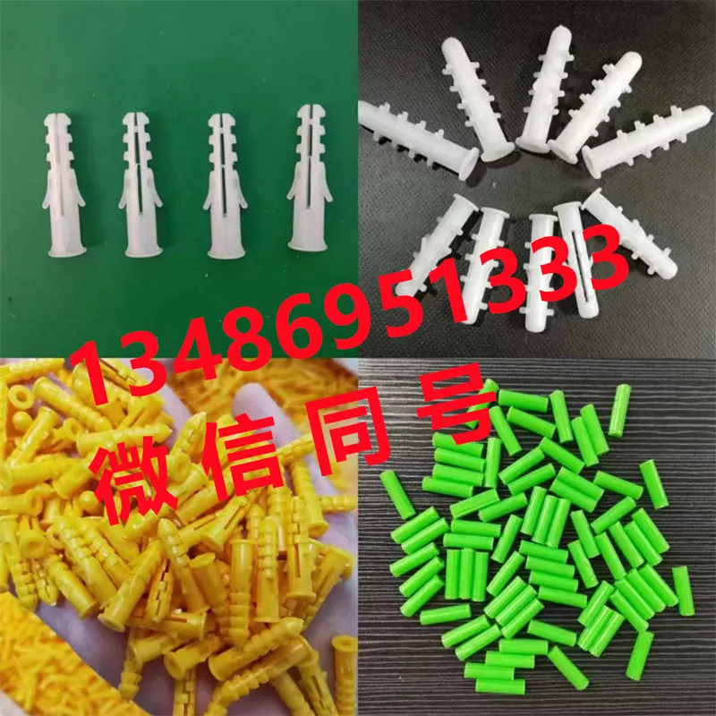主图 1