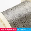缩略图 5