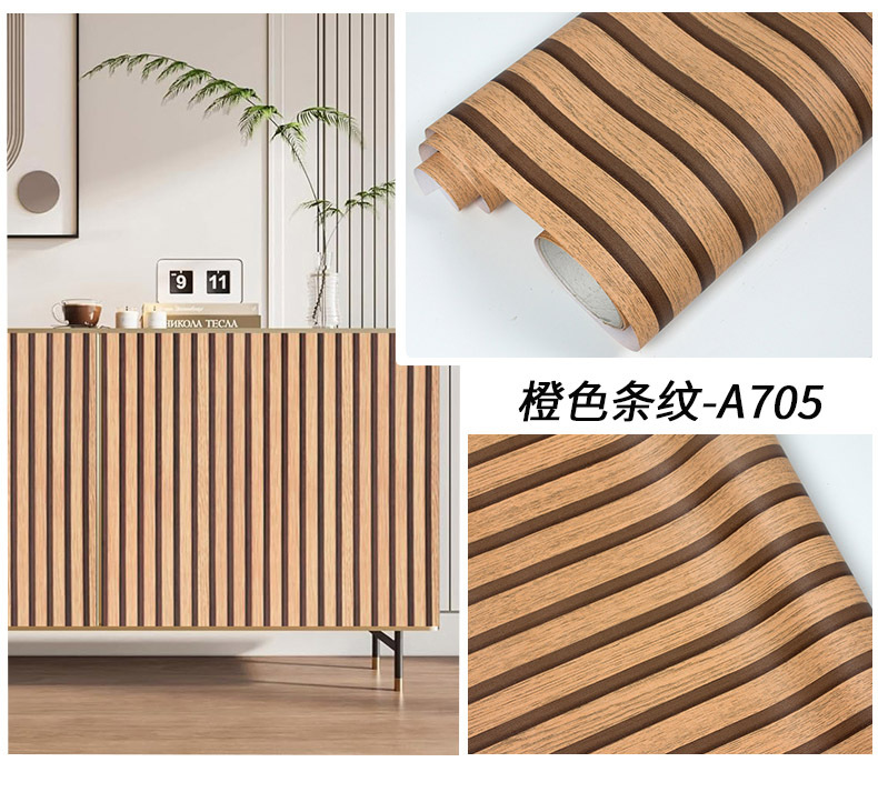 新款条纹木纹详情页_09.jpg