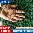 缩略图 2