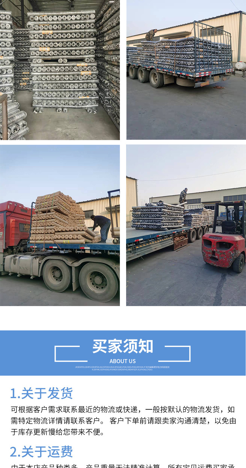 详情_06.jpg