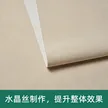 缩略图 4